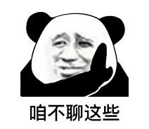 poker88 alternatif link Brother Lin Yang adalah pelopor dan pendiri ras manusia kita.